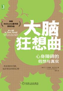 韩国欧巴的追妻之旅