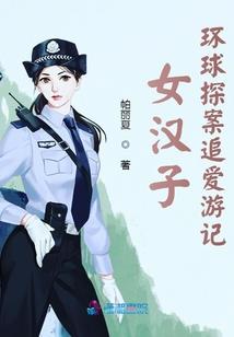 默示录：进击的巨人