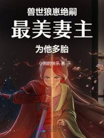 从传奇设计师开始