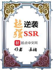 君剑绝尘