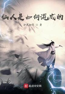 下雨后