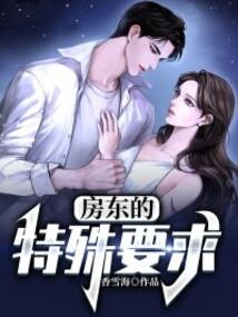 鱼来了