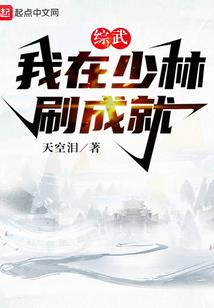 染卿