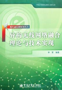 穿越之昭玉薇清