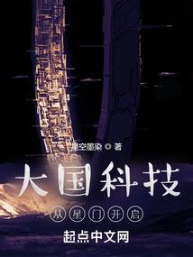 末世之丧尸领主