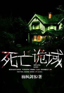 特种兵王在古代