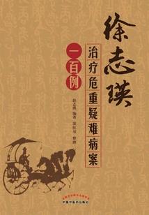 清朝因谜而神秘