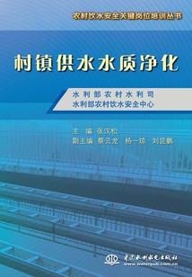 最后的生存战
