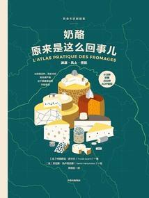 轮回也要找到你