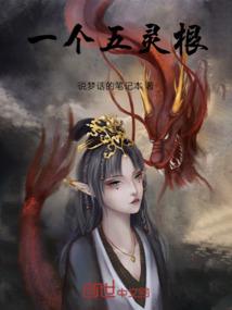 无限梦幻世界之神