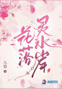 直面末世