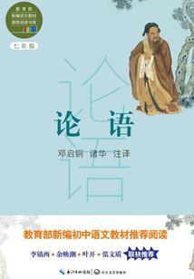 紫陌凡尘仟上离