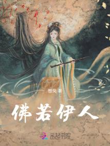 重生必备指点手册