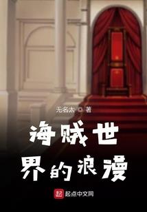 甜妻可口：BOSS，请勿纠缠