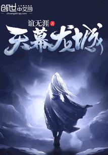 多出的头发