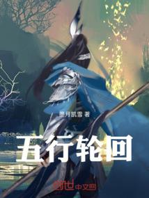 不能很感动
