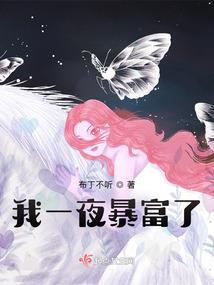 繁华之处