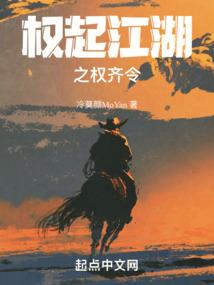 快穿之夺爱攻略