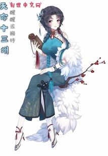lol：我选择弹幕最多的打法