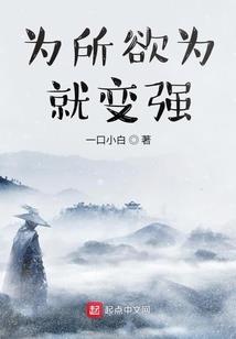 圣灵宝剑