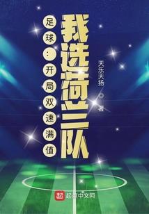 斗破后宫,法医王妃