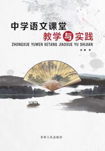 无限更改传说