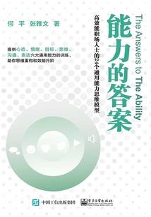 斗罗：我的好大哥霍雨浩