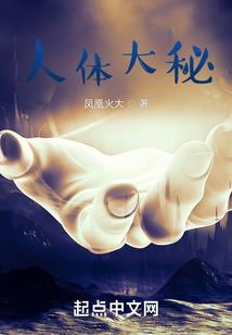 斗罗之裁决天下