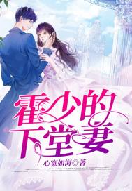 花开似落泪