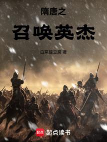 转生之冥帝归来