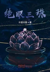 末日幸存者creator