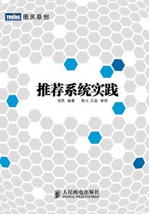 美女领导爱上我
