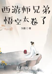 我的缘因你而起