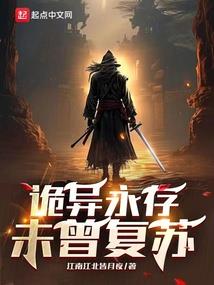 你是我的菜