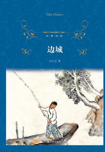 凤傲天下：魔君，么么哒