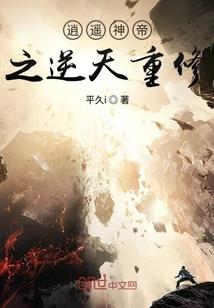 华娱：这个顶流靠脸吃饭