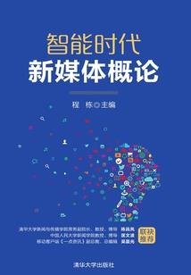 地狱的黑暗与寂静