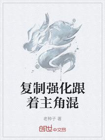 一个Ta