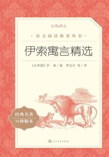 定天志