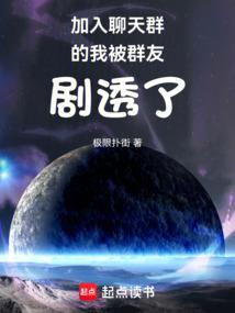 剑诛九天