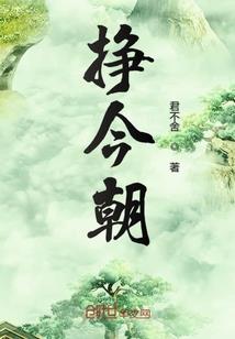 虚季来临