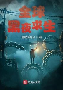 当大侠好累