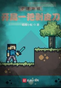 田埂上的萤火虫