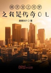 撩妹开大招
