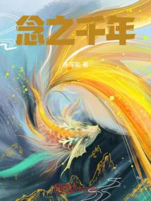 我的同学叫邱敏芬