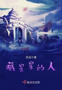 眉间心上相思韵长