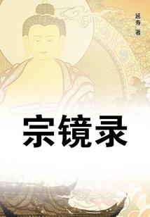 突破次元的守护