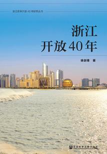 我在最美的时光遇见了最美