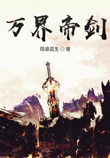 凤还巢之盛世谋妃