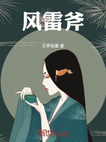 千殇情